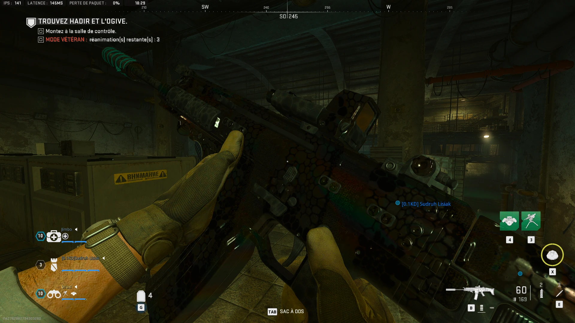 Gaming Screenshot